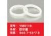 waterproof ring waterproof ring:YM0119