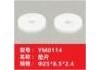 gasket:YM0114