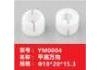 平底万向 Flat cardan:YM0004