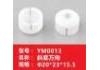Joint de collecteur d'admission Flat cardan:YM0013