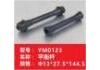 Plastic pipe:YM0123