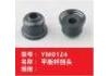 尼龙垫圈 nylon gasket:YM0124