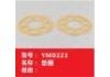 nylon gasket:YM0223