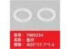垫片 gasket:YM0234