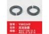 nylon gasket nylon gasket:YM0249