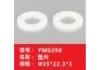 gasket:YM0298