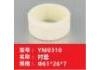 shaft sleeve shaft sleeve:YM0310