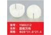 圆底万向 circular cardan:YM0312