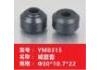 shaft sleeve shaft sleeve:YM0315