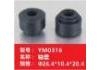 shaft sleeve shaft sleeve:YM0316