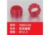 shaft sleeve shaft sleeve:YM0330