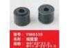 尼龙垫圈 nylon gasket:YM0340