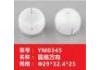прокладка цилиндра circular cardan:YM0345