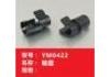 shaft sleeve shaft sleeve:YM0422