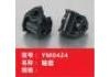 shaft sleeve:YM0424