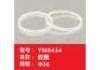 nylon gasket:YM0434