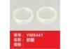 尼龙垫圈 nylon gasket:YM0441