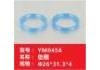 尼龙垫圈 nylon gasket:YM0456