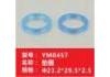 nylon gasket:YM0457