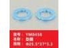 尼龙垫圈 nylon gasket:YM0458