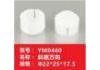 斜底万向 Flat cardan:YM0460