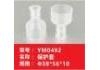 protective casing protective casing:YM0492